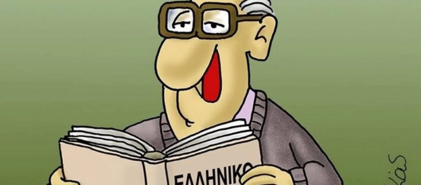 Το σκίτσο του Αρκά για τους ψεκασμένους του κορωνοϊού που πόνεσε πολύ (φωτο)